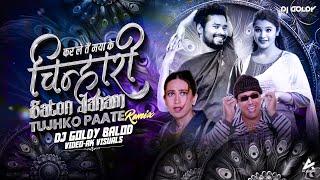 KAR LE TAI MAYA KE CHINHARI x  Saaton Janam Tujhko Paate | DJ GOLDY BALOD | AK VISUALS