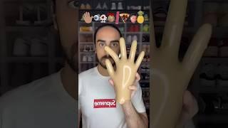 foodother asmr eating a hand gummy snacks food#shorts