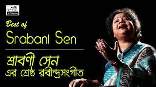 Best of Srabani Sen - Oi Maloti Lota Dole