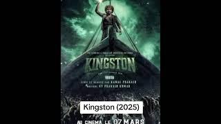#movie #film
