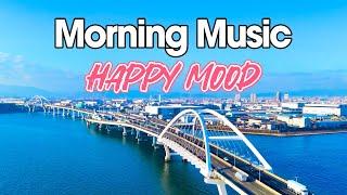 Happy Music to Start Your Day - Relaxing Morning Guitar Melodies - Beautiful Rhumba Instrumental