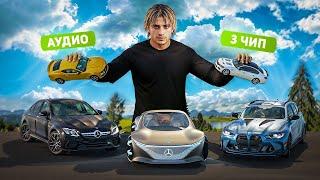 ОБЗОР АВТОПАРКА НА 20 МИЛЛИАРДОВ НА AMAZING ONLINE В GTA CRMP