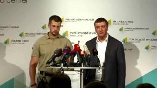 Pavlo Petrenko, Arsen Avakov. Ukraine Crisis Media Center, 11th of August 2014