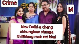 An natna hriat si lohin an chhungkua an damlo supsup! An taksa a duk bakah an sam te a tla hial mai!