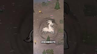 ПРО ЧТО БУДЕТ DLC ODYSSEY?  RimWorld 1.6 ODYSSEY
