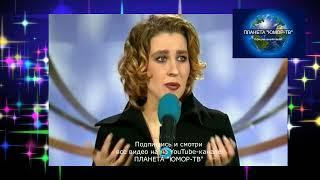 ЛЮБОВНИЦА-БАБКА I ПЛАНЕТА ЮМОР-ТВ I ОДНА ШУТКА #юмор #приколы #comedy #шортсы #смех