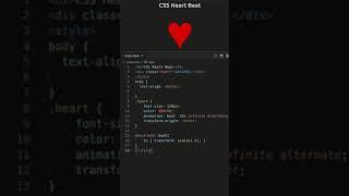 Heart Beat Animation using CSS