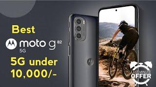 Moto G82 5G Smartphone on Flipkart Sale June 2022 By Teckey Grow