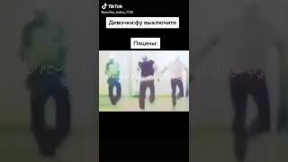 Повертаю голову