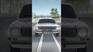 АВТО РАЗБОРКИ НА РАДМИР РП #radmir #gta #радмир #путьбомжарадмир #hassleonline #радмиррп #хаслонлайн