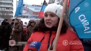 Неделя Донбасса в оккупации 24.12.2016