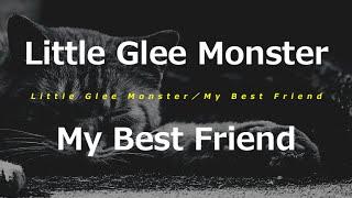 Little Glee Monster／My Best Friend (「ラウンドワン」CMソング)　#02 JPnews禅