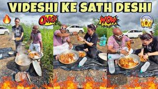 Videshi Ke Sath Desi Khana  l Ulhas Kamathe l Chicken Leg Piece