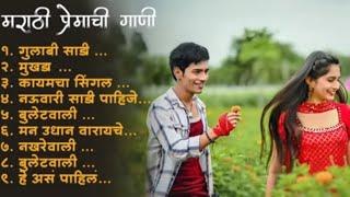 Hindi Marathi Premache gane song new trending marathi song albummovie song marathi movie song