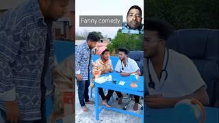 Fanny #comedy #doctor ko pagal kar diya #trending #short #video # viral #funs