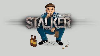 Stalker Online/Stay Out/Сталкер Онлайн: Юмора ради, стереотипы про ПК