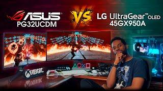 LG 45GX950A (21:9) VS ASUS PG32UCDM (16:9) | MATTE VS GLOSSY | OLED COMPARISON