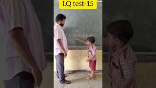 Test your I.Q - 15 / Challenge your mind. #education #maths #students #youtubeshorts #donate