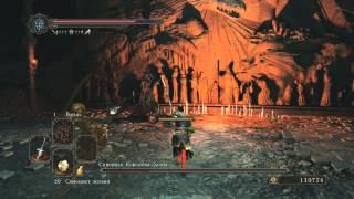 DarkSoulsII Величественный Двуручный Меч Арториаса Элана,скелетоны и почти половина Вельстадта
