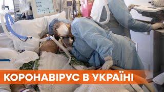 Сотни смертей за сутки и переполненные больницы. Медицина на грани коллапса из-за коронавируса