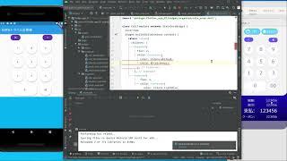 Flutterによるスマフォアプリ開発【10.AtomicDesign Templateをつくる】
