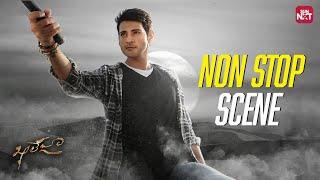 Khaleja Non Stop Movie Scene | Mahesh babu | Prakash Raj | Anushka | Sun NXT Telugu