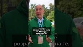 Густаво Палеросі, голова відділу BASF Аграрні рішення у регіоні EMEA, до агараріїв України