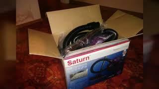 Saturn 1400W