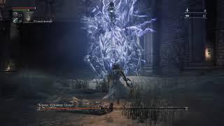 BLOODBORNE | BL4: Чёрное Чудовище Паарл без урона | No hit Darkbeast Paarl