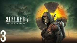 КАКОЙ ВКУСНЫЙ БАГ МЫ ПОЙМАЛИ, СОСЫЧИ ВАЩЕ ПУШКА! S.T.A.L.K.E.R 2: HEART OF CHORNOBYL НА ВЕТЕРАНЕ!#3