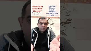 easy German with urdu and Hindi/How can I learn easy and fast german courses A1 bis B1 Easy German