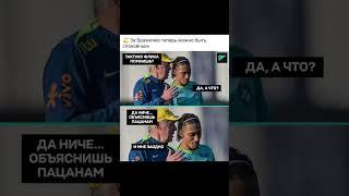 #футбол #rek #football #fup #футбол #humor #роналду #втоп #realmadrid #месси #fifamobile