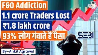 F&O traders lost ₹1.81 lakh crore in 3 years: SEBI study | Know in detail | Stock Market