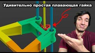 Работает при ЛЮБЫХ отклонениях