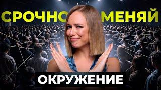 Как делать нетворкинг? 6 лайфхаков. Закрытый клуб предпринимателей