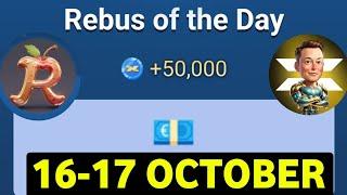 Rebus of the day musk empire 16-17 October | X Empire Rebus of the day today 17 October|Riddle Today