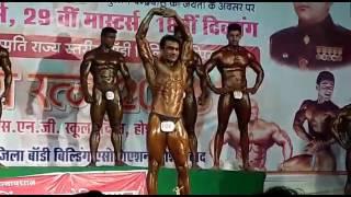 Malik israr best posing and mr mp 2016