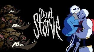 НА Dantekris и Necrosа НАПАЛИ ДИКИЕ ГОНЧИЕ! | Don't Starve Together