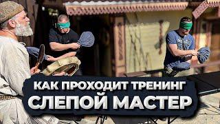 Интуитивное парение или "Слепой мастер". Тренинг V ступени в АБД