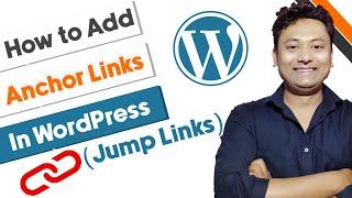 WordPress Tutorials: How to Create Anchor Links in WordPress | HTML Anchor Tutorial