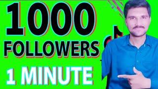 TikTok Followers: Unlock 1,000 in 1 Minute (New Trick!)