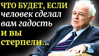 99% ЛЮДЕЙ, ДАЖЕ НЕ ДОГАДЫВАЮТСЯ... Михаил Литвак - бесценные советы знаменитого психолога