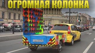 Реакция на ОГРОМНУЮ КОЛОНКУ: Ганвест, Порш, Черные Глаза, Бьянка, Cadillac / КОНЕЦ ПРОЕКТА?