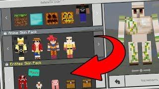 50 СЕКРЕТНЫХ СКИНОВ в MCPE 1.2 (Minecraft Pocket Edition)