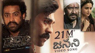 Janani Video Song (Telugu) - RRR - MM Keeravaani | NTR, Ram Charan, Ajay Devgn, Alia | SS Rajamouli