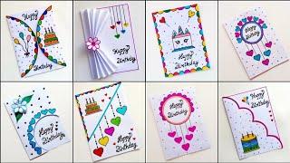 8 Easy & Beautiful white paper Handmade Happy  Birthday Greeting Card making 2024|DIY Birthday  Card