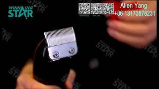 DC Hair Clipper ST 5601