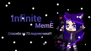 infinite meme(gacha club) Alinka UwU