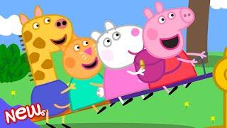 Peppa-Wutz-Geschichten  Die Schaukel  Videos für Kinder