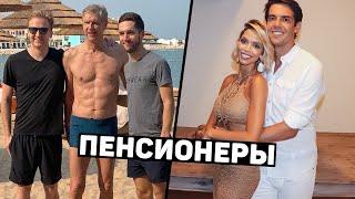 РОСКОШНАЯ ЖИЗНЬ НА ПЕНСИИ. Чем занимаются игроки после завершения карьеры? Футбольный топ @120ЯРДОВ